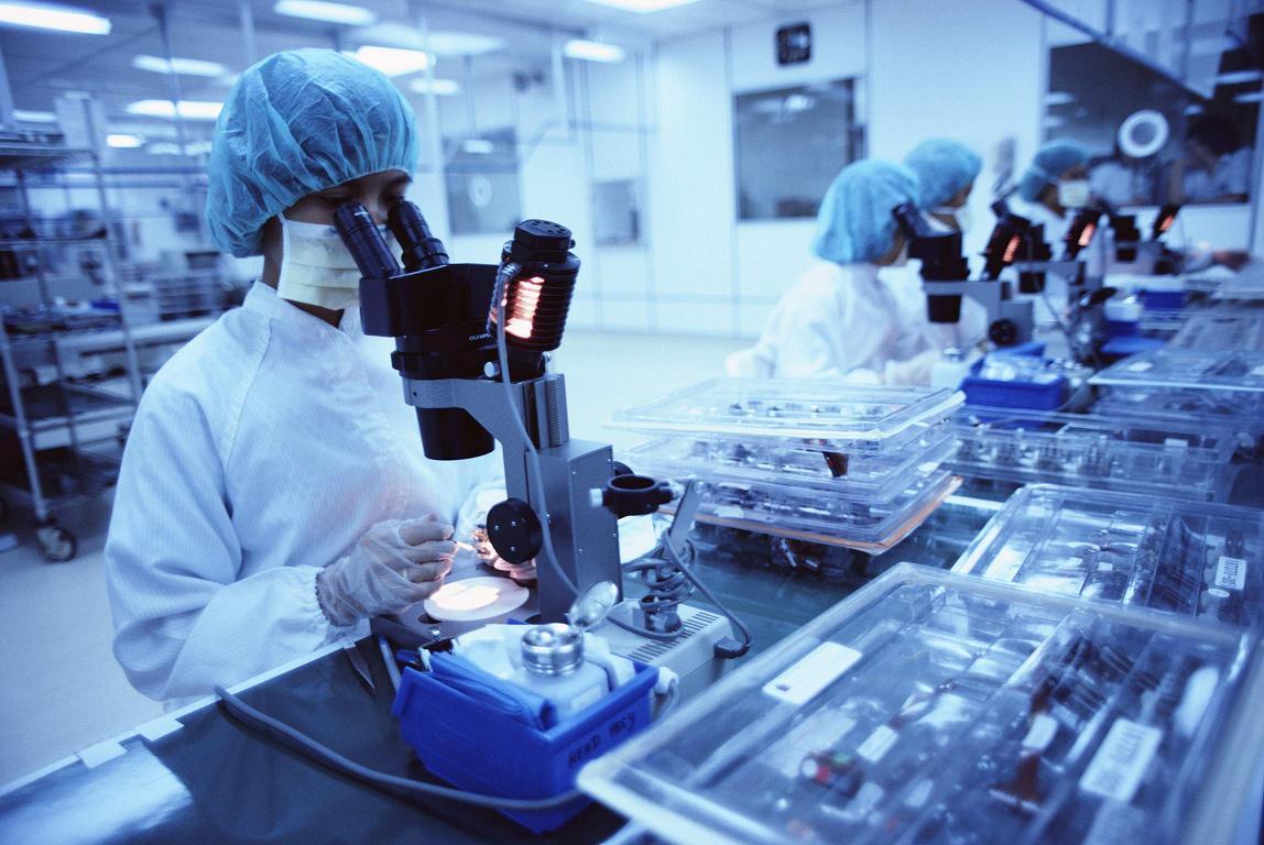 Фармацевтическая промышленность презентация