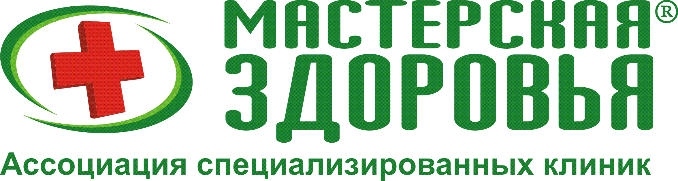 Мастерская здоровья логотип. Клиника мастерская здоровья. Клиника мастерская здоровья Санкт-Петербург логотип. Центр здоровья логотип.